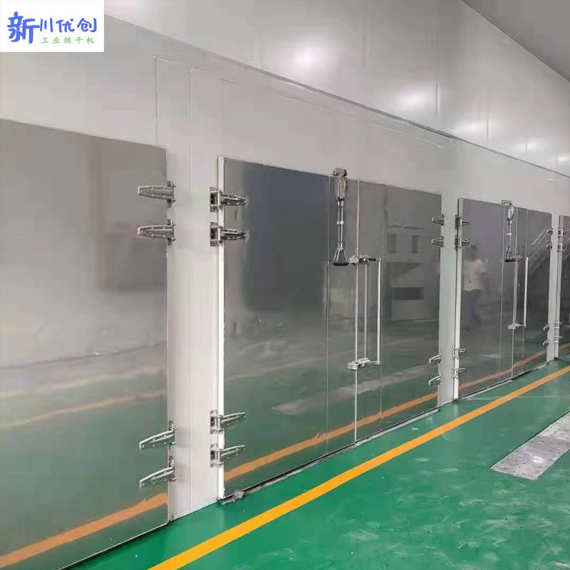 生物質(zhì)能源-熱風烘干房